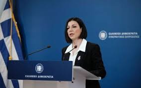 Απο την τελεια καταιγιδα, στην πιο. Aristotelia Pelwnh H Ka8hmerinh