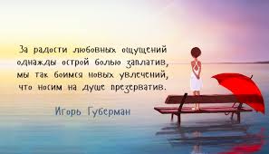 Na Ishode Dvadcatogo Veka Kogda Zhizn Nepostizhna Umu Kak Zhe Nado Lyub Fitnes Dlya Mozga Postila