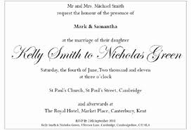 Divorced Parents Wedding Invitation Unique Birthday Cards To Mai In 2020 Unique Wedding Invitation Wording Wedding Invitation Wording Formal Wedding Invitation Wording