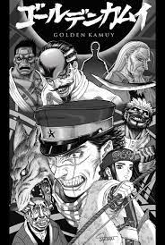 Golden Kamuy Anime Asirpa Sugimoto Saichi 4500171 Jpeg 1000 1483 Anime Berserk Anime Wall Art