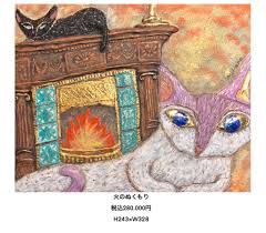 加悦雅乃 猫猫寺 絵(値下げ対応可)