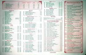 View the menu, check prices, find on the map, see photos and ratings. Online Menu Of Jin Jin Chinese Restaurant Albemarle Nc
