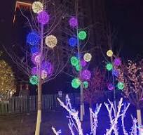 Bulk Holiday LED Round Ball Tree Hanging Light Outdoor ...
