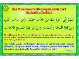 Doa sebelum salam dalam shalat. Doa Selepas Tahiyat Akhir Sebelum Memberi Salam