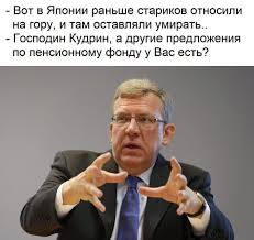 ÐÐ¾ÑÐ¾Ð�Ð�Ð� Ð¸Ð�Ð¾Ð�ÑÐ�Ð�Ð�Ð½Ð¸Ð�