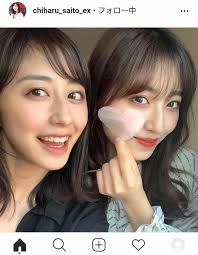 Jul 10, 2021 · テレビ朝日の次期エース候補の斎藤ちはるアナが大ピンチだ。6月9日、ニュースサイト「fridayデジタル」が、斎藤アナとtbsの若きホープ・小林廣. æ–Žè—¤ã¡ã¯ã‚‹ã‚¢ãƒŠ å¦¹ã¨ã®ï¼'ã‚·ãƒ§ãƒƒãƒˆå…¬é–‹ã§å¤§åéŸ¿ æœ€å¼·ç¾Žäººå§‰å¦¹ äºŒäººã¨ã‚‚å¯æ„›ã™ãŽã‚‹ ã‚¹ãƒãƒ¼ãƒ„å ±çŸ¥