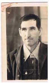 Howard Bunyon Stiles (1892-1971)