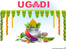 Ugadi Wallpapers Wallpapers For Ugadi Free Wallpapers For Ugadi Ugadi Festival Wallpapers Best desktop wallpapers, full hd backgrounds. ugadi ugadi festival wallpapers