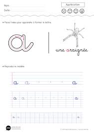 Ecrire La Lettre A Minuscule Cursive Ecrire En Cursive Cursive Lettre A