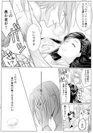 bookworm おしゃれまとめの人気アイデア pinterest momose momose 本の虫 本好きの下剋上 ドローイング