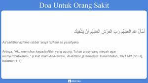 5 Bacaan Doa Untuk Orang Sakit Arab Latin Artinya