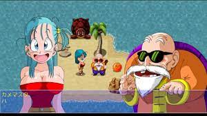 Bulma adventure apk android