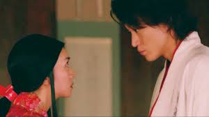 Maybe you would like to learn more about one of these? Nobunaga Concerto Live Action Youtube