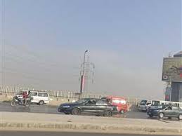 المصري اليوم - News update