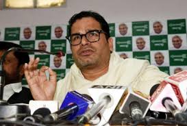Believe in the wisdom of crowd. Prashant Kishor Rubbishes Rabri S Claim On Merger