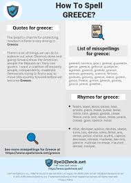 How To Spell Greece And How To Misspell It Too Spellcheck Net