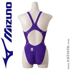 Mizuno N2ma6221 Swimsuit Sportback Fina Competition Lycra Japan