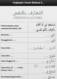 Pengertian kalimat kalimat dalam 3. Ungkapan Umum Bahasa Arab For Android Apk Download