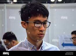 Leung hi-res stock photography and images