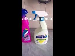 كيف نزيل القلم الحبر من الملابس البيضاء والملونه Youtube