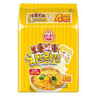 Cheese Ramen