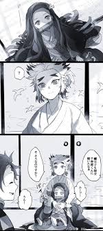 twoucan 幸永 yukinaga46 キュン 漫画 漫画 オリジナル 漫画