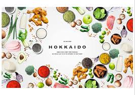 The dish first originated in the kitchen of a sapporo diner & has evolved over the years with input from different chefs & influences from abroad into a dish quite unlike other japanese or east asian curries. Suage Japan Photos Shibuya Tokyo Menu Prices Restaurant Reviews Facebook