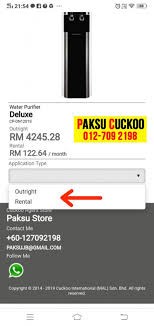 Dalam perjalanan atau semasa sampai ke destinasi. Cuckoo Online Store Malaysia