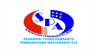 Memfasilitasi masyarakat desa untuk berpartisipasi aktif dalam perencanaan, pelaksanaan dan pengawasan program/kegiatan. Deskripsi Tugas Gaji Dan Kelayakan Pembantu Pembangunan Masyarakat Gred S19 Sumber Kerjaya
