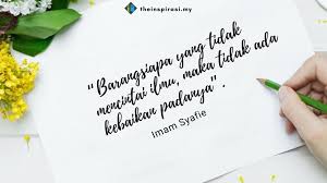 Kata mutiara imam syafi'i banyak dipakai sebagai pedoman dalam menjalani kehidupan. 10 Mutiara Kata Imam Syafie Buat Penuntut Ilmu The Inspirasi Imam Mutiara Kata Kata Mutiara