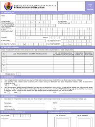 Apa jenis pengeluaran kwsp dari akaun 1 dan akaun 2 yang dibenarkan? Borang Penamaan Epf