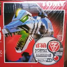 Vintage 2003 zoids tomy seismosaurus 99% complete. Seismosaurus Type Zoids Tomy Japanese Kit Empire Ez 069 Seismosaurus