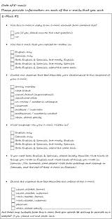 Here are a few 'typography in email' tips that will come handy when you are all set to select the best font for your next email marketing campaign Spanish English Codeswitching In Email Communication Language Internet