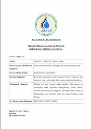 Ia beroperasi di bawah kerangka perundangan yang ditentukan dalam akta suruhanjaya perkhidmatan. Official Website Of Sarawak Rural Water Supply Department Jbalb