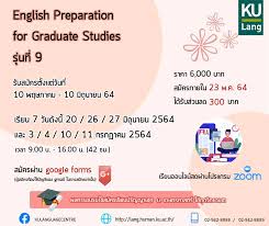 10point selected points 1 points 2 points 3 points 4 points 5 points 6 points 7 points 8 points select 9 points 10 point. Ku à¸›à¸£à¸°à¸Š à¸¡ à¸ª à¸¡à¸¡à¸™à¸² à¸­à¸šà¸£à¸¡ à¸­à¸šà¸£à¸¡à¸­à¸­à¸™à¹„à¸¥à¸™ English Preparation For Graduate S