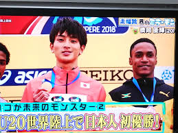 Jun 28, 2021 · fifaランク1位のベルギーが1―0で前回王者ポルトガルを沈めた。アザールが決めた。ここまで109試合32得点の実績を誇ってきて兄エデン（30＝r. ãƒŸãƒ©ã‚¤ ãƒ¢ãƒ³ã‚¹ã‚¿ãƒ¼ã§ æ©‹å²¡ ãŒè©±é¡Œã« ãƒŸãƒ©ãƒ¢ãƒ³ ãƒˆãƒ¬ãƒ³ãƒ‰ã‚¢ãƒƒãƒˆtv