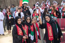 Many countries have more than one national day. Gallery Expo 2020 Dubai S Celebrations To Mark The 47th Uae National Day Arabianbusiness