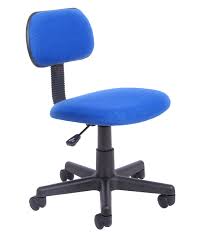Maybe you would like to learn more about one of these? Office Essentials Height Adjustable Desk Chair Royal Blue Buy Online In Burkina Faso At Burkinafaso Desertcart Com Productid 48797863