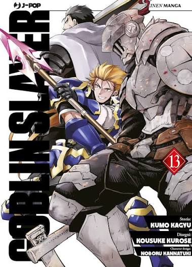 GOBLIN SLAYER BRAND - 13