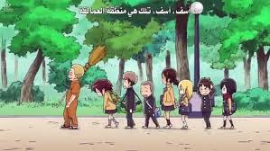 اضغط هنا فيلم المغامره والانيميشن toy story 4 مترجم وكامل مشاهده اون. ØªØ¹ÙÙ ÙØ°Ù ÙØ¬ÙÙ Ø§ÙØ¹ÙØ§ÙÙØ© Ø§ÙÙÙØ³Ù Ø§ÙØ«Ø§ÙÙ Ø§ÙØ­ÙÙØ© 2