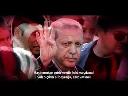 Recep Tayyip Erdogan Ey Sevgili Siiri Youtube 15 Temmuz Youtube Baskanlar