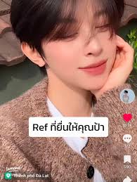 รีวิวร้านตัดผมที่จริงใจ: แนะนำร้านประทับใจในปากเกร็ด