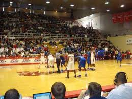 Carnesecca Arena Section 3 Home Of St Johns Red Storm