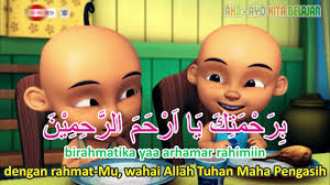 We did not find results for: Doa Buka Puasa Disertai Teks Arab Latin Dan Arti Terjemah Indonesia Bersama Upin Ipin Youtube