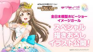 Ａｕｔｏ ｓｈｏｐ ｐｏｌｉｔｅ オートショップ ポライト からの返信. ãƒ©ãƒ–ãƒ©ã‚¤ãƒ– Official Web Site ãƒ‹ãƒ¥ãƒ¼ã‚¹