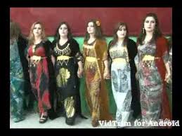 از پر پروانه ما برگ پيوندش کنند. Ø§Ø¬Ù…Ù„ Ø±Ù‚Øµ ÙƒØ±Ø¯ÙŠ Ù…Ù„ÙŠÙˆÙ† Ù…Ø´Ø§Ù‡Ø¯ Youtube