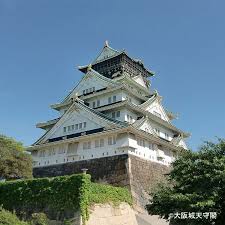 We spent a full day in kyoto and then toured osaka our second day in port. Main Tower Of Osaka Castle Osaka Castle Tenmabashi Kyobashi Castles Live Japan Japanese Travel Sightseeing And Experience Guide