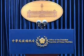 Based in taiwan, these professional industrial machinery manufacturing companies have years of experiences, and they offer top quality industrial machinery, at attractive. News Taiwan Gov Tw
