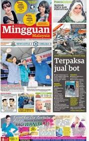 The bulk of his wealth comes from stakes in listed conglomerates mmc corp. 964 Rencana Utusan Malaysia Kalau Bukan Melayu Siapa Lagi Ppim
