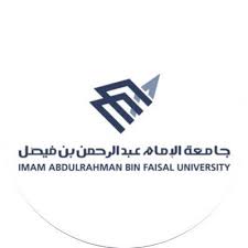 Check spelling or type a new query. Ø·Ø±ÙŠÙ‚Ø© Ø§Ù„ØªØ³Ø¬ÙŠÙ„ Ø§Ù„ÙƒØªØ±ÙˆÙ†ÙŠØ§ ÙÙŠ Ø¬Ø§Ù…Ø¹Ø© Ø§Ù„Ø§Ù…Ø§Ù… Ø¹Ø¨Ø¯Ø§Ù„Ø±Ø­Ù…Ù† Ø¨Ù† ÙÙŠØµÙ„ 1441 Ù…Ø¬Ù„Ø© Ù‡ÙŠ